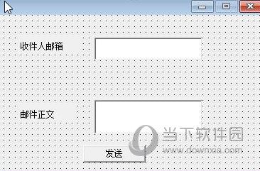 易语言32位官方下载