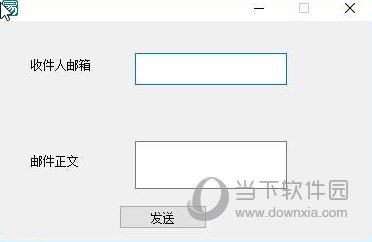 易语言32位官方下载