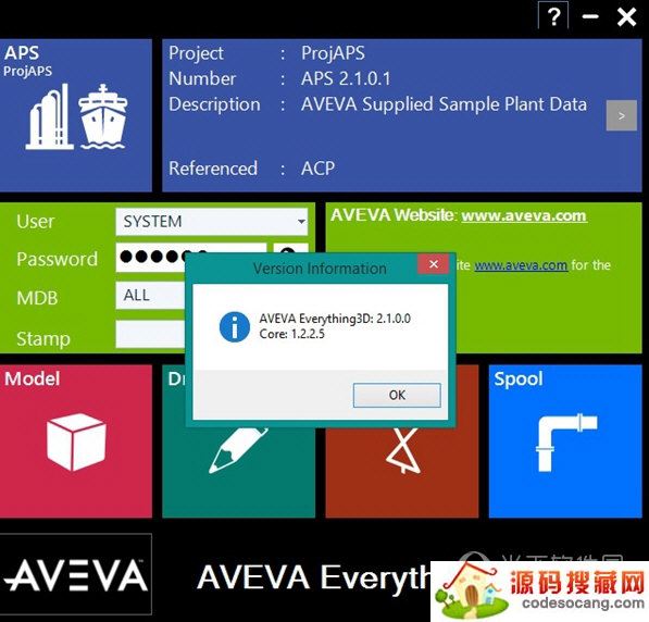 AVEVA Everything3D