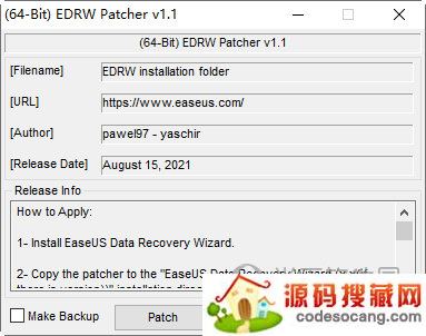 EaseUS Data Recovery Wizard注册机