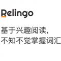 Relingo V1.4.0 ٷ°