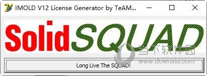 IMOLD V12中文