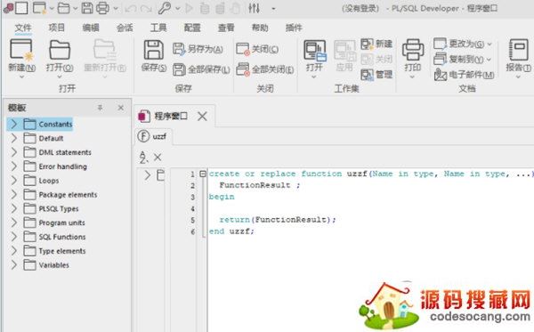 PLSQL Developer15中文