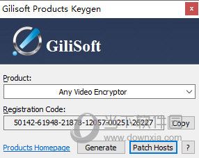 gilisoft file lock pro12