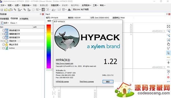 hypack