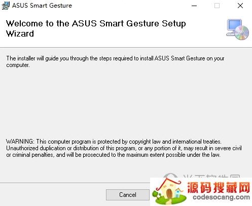 ASUS Smart Gesture