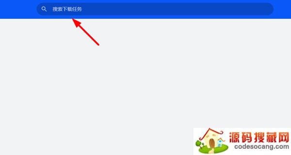 华为浏览器下载网页视频