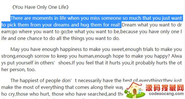 华为浏览器翻译英文