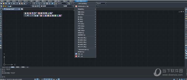 燕秀工具箱forZWCAD2023
