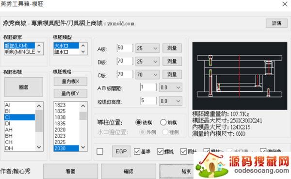 㹤CAD