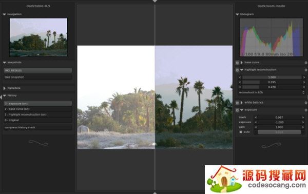darktable中文语言包