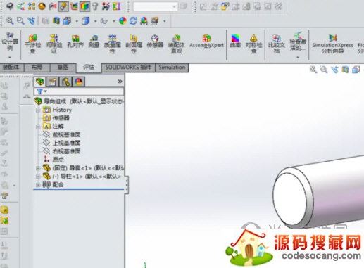 SolidWorks2011