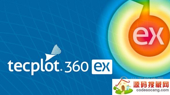Tecplot 360 EX