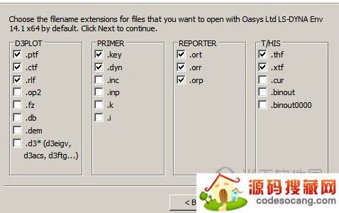 oasys primer14