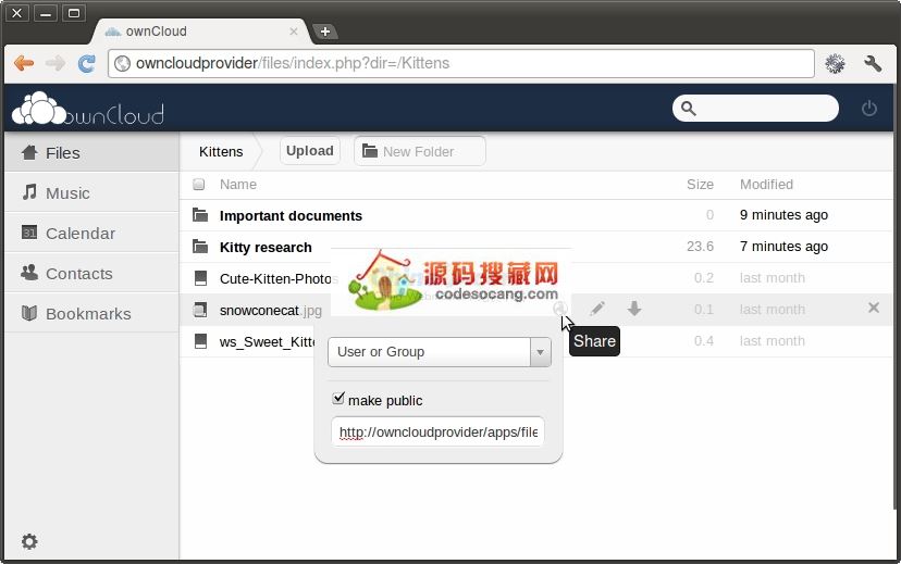 ownCloud PHPԴ v9.0