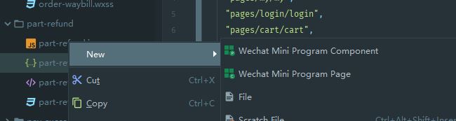 wechat-miniprogram-plugin v3.5.12